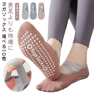 y2Zbgz K\bNX KV[Y  C y2Zbgz fB[X V[g NXoh ~ seBX Ԃ KEFA R ʋC K Obv \bNX tb