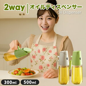 ICXv[ 2way  I[uIC Xv[ mtC[  Xv[{g Xv[ p Hp ٗp Lb` KX ɍ׃~Xg ~XgXv[ ICXv[{g