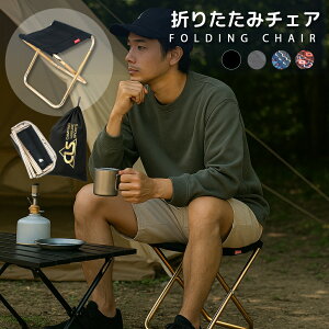 ܂肽݈֎q y ^ RpNg AEghA AEghA`FA ܂肽݃`FA gш֎q ȈՈ֎q ܂݈֎q y ~j ܂肽 |[^u A~  X|[cϐ 