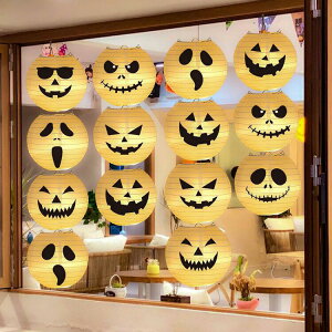 nEB   ^ LED Cg  fR[V halloween  O dr nEB Cg nEB[ drd t  Ɩ ݂艺 Cg \V