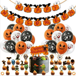 nEB tZbg D tFgK[h ~ p[eB[ObY 