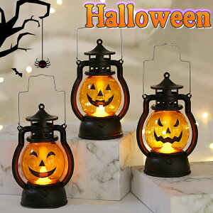 J{`CgnEB  nEB  LEDCg nEB^ nEBv LED J{` Cg Halloween  ڂ d ݂艺 C~l[V I[i