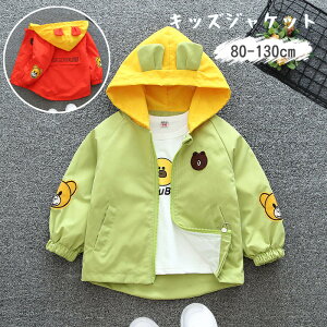 q p[J[ LbY ̎q j̎q WPbg EChu[J[ R[g 㒅 h t H  gbvX  t[ht WPbg q AE^[ H~ gbvX  ʊw LbY 