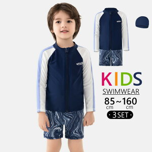 LbY  j̎q bVK[h pc Xqt 3_Zbg  C v[ n ㉺ZbgAbv t@Xi[ UVJbg 99.9% UPF50+ OJ Zp[g V[gpc G pCibv