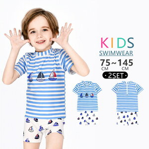 LbY  j̎q bVK[h pc 2_Zbg  C v[ n ㉺ZbgAbv t@Xi[ UVJbg 99.9% UPF50+ OJ Zp[g V[gpc G pCibv xr[ 