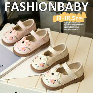 LbY tH[} C V[Y ~ ʋC q C LbY ̎q cp Ԃ ʉ JWA V[Y tďH y  ł qC LbYC   w JW