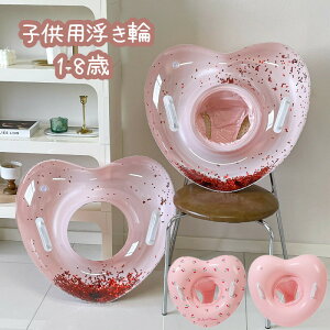  cp qp xr[p Ԃ񂤂 ̎q Ct[g C OV C v[ p[eB C ăObY AEghA a  q xr[ qp LbY 