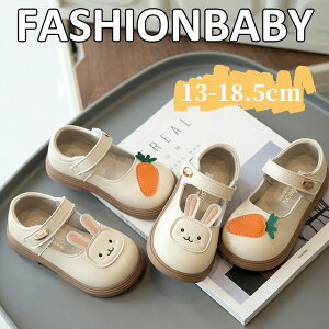 LbY tH[} C V[Y ~ ʋC q C LbY ̎q cp Ԃ ʉ JWA V[Y tďH y  ł qC LbYC   w JW