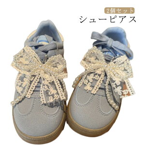 2Zbg V[sAX V[YANZT[ Xj[J[ANZT[ ؍ { p[ [X V[YsAX  C CЂ Xj[J[fR V[p[c fB[X V[`[