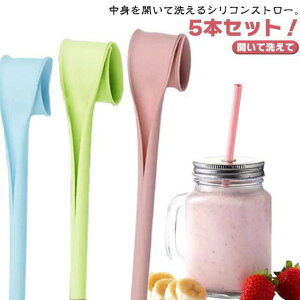 VRXg[ 5{Zbg JĐ􂦂 uVsv Xg[ }CXg[ɍœK Wbp[Xg[ l q _炩 Xg[ BPAt[ GR ėp\ ^ Mtg 