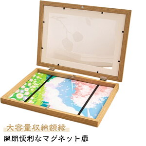 A[gt[ a4 q̊G ۑp z |X^[t[ p tHgt[ A[gpl G G |X^[ ʐ^t[ p eʎ[ }Olbgt ʐ^ LbY