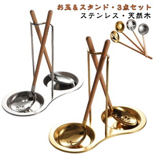  ʃZbg 3_Zbg X^ht XeX ؕ  Ȃ エʃZbg   񂹓  蕪 ؐ  v Lb`pi ƒp Ɩp L