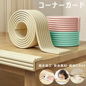 R[i[K[h R[i[NbV W^ 􂢂œ\蒼Qe[v xr[K[h Zbg PKh~ S΍ vW[ R[i[K[h NbV   Ԃ R[