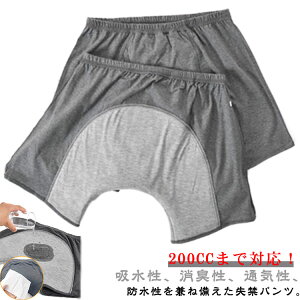 փpc jp ARpc  200cc e z {NT[pc Oz y  A jp zpc ARh~ Aփpc ֑΍ p zpc Ci[ 