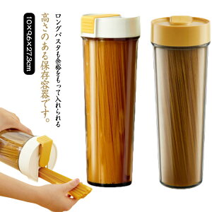 pX^XgbJ[ ۑe pX^p vʋ@\t pX^P[X pX^ۑ pX^e  vX`bN pX^|bg pX^ ۑe pX^͂ pX^ XpQbeB ۑ 