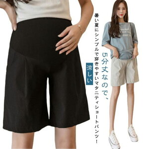 }^jeBV[gpc 5 fB[X }^jeBpc Dw Y{ JWA n[tpc }^jeBEFA AWX^[t [EFA   Zp V[p