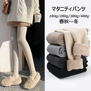 }^jeB MX N pc fB[X 2TYPE ^Cc gJ Dw  YOY H ~ [EGA Y{ {A h v[g Mtg }^jeBpc Dwp {gX Y