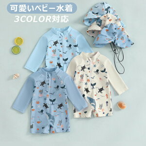 2_Zbg qǂ  I[C j̎q   q LbY ݂ xr[XN[ X|[cEGA XCEFA qǂp  XC~O V s[X^ Ԃ