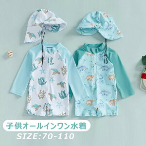 2_Zbg  qǂ  I[C j̎q  q LbY ݂ xr[XN[ X|[cEGA XCEFA qǂp  XC~O V s[X^ Ԃ