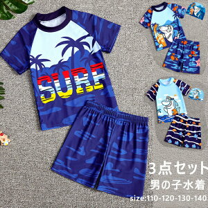 LbY XN[ j̎q Zp[g  p ݂ ㉺Zbg  110 120 130 140 q j w gbvX pc XCEFA qǂp  XC~O v[ V 