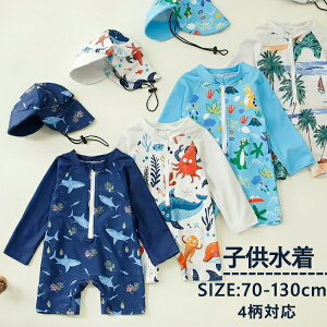 2_Zbg qǂ  I[C j̎q   q LbY ݂ xr[XN[ X|[cEGA XCEFA qǂp  XC~O V s[X^ Ԃ