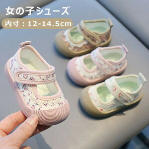 㗚 V[Y q LbY C ΂ wZ ct wZ XN[V[Y xr[ Xj[J[ ʉ  C ̎q LoX ۈ牀 ̈ qC  }WbNe[v 