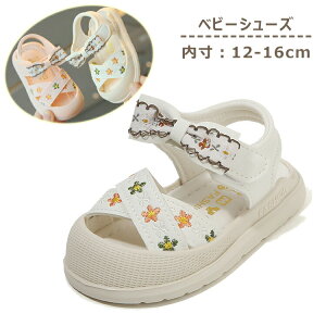 LbYT_ ܐ悠 T_ xr[T_ ܐی ST_ X|[c qC xr[T_ ̎q ܐK[h ǂ y ɂ V[Y t  ~ ʉ