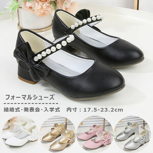 ̎q tH[}C sAm\ Ǝ tH[}V[Y 17.5-23.2CM ̎q \ V[Y ̎q V[Y  LbYhXpV[Y  \ mC ʉ ʊw C sAm 