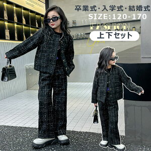 ̎q X[c pcX[c w Zj[ ZbgAbv Ǝ q WjA tH[} X[c ܎O \  LbYX[c tH[}X[cZbg q q X[c L