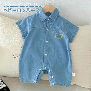 fj p[X xr[ j̎q Jo[I[ Ԃ q tH[} JWA t H oYj V Ԃ  蕨 v[g 0 1 66-90cm 