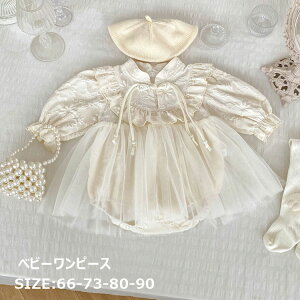 xr[ p[XhX  [X Zj[ t H  ʐ^Be oYj 66 73 80 90 xr[ Jo[I[ Ԃ ̎q I[C ؍t@bV V  Lb