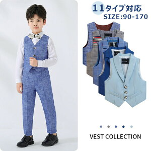 w xXg j̎q w  q tH[} LbY ܎O    qtH[} Zj[ Ǝ q WjA ܎O gbvX X[cxXg j̎q 