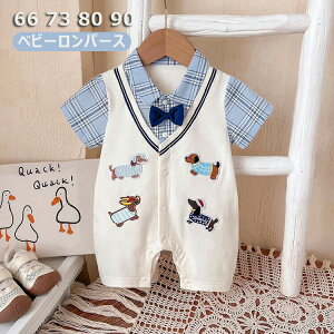 Jo[I[ p[X xr[ j̎q  Jo[I[ Ԃ q t  oYj V Ԃ  蕨 0 1 66-90cm v[g Mtg ۈ牀 LOʐ^ tH[}