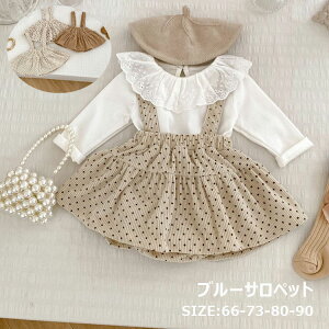 xr[ Tybg pcPi 66 73 80 90 Ԃ LbY q I[o[I[ TXy_[ V[gpc Zp j̎q ̎q 킢 {gX xr[pc  c JWA 