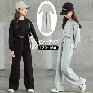 q ㉺Zbg ̎qW[W ZbgAbv LbY TVc pc 2_Zbg XEFbg  qǂ X|[cEFA ĕ  Lbgpc LbY W[W K[Y  ^