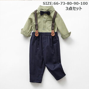 xr[ tH[} X[c 59 66 73 80 90 LbY q ʐ^Be j̎q Vc  ㉺Zbg m Ԃ ZbgAbv   ܎O w   w ct  