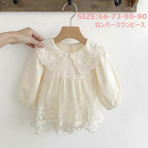 ̎q  p[X xr[hX  [X Zj[ t H ʐ^Be oYj 66 73 80 90 xr[ Jo[I[ Ԃ I[C ؍t@bV V  Lb