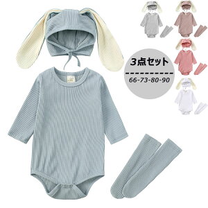 xr[ ETM p[X pW} [EFA މ@ oYj 66 73 80 90 xr[ Jo[I[ Ԃ ̎q j̎q  e I[C ؍ V  LbY ~ 