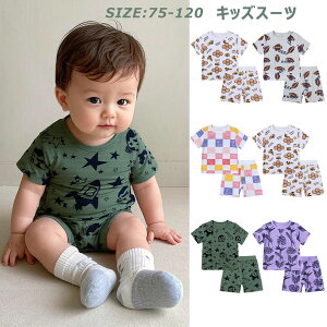 2_Zbg q ZbgAbv  ㉺Zbg tVc Vbgpc pc xr[ j̎q ̎q pW}  gbvX Y{ ؍ pc  lC V oYj a 