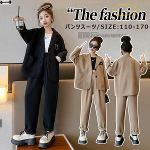 pcX[c ̎q Ǝ ̎q X[c  w wZ pc Opc }jbVpcX[c 150 160 170cm X[c \ w  傫TCY TCY tH[}