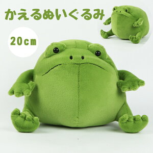 JĜʂ ΂̃JG ʂ q JG ^   xbh ̎q j̎q 킢 ʔ Mtg  CeA  u v[g a 蕨 NX}X 