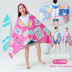 xr[ j̎q ̎q C ^I oX|` t[htoX^I xr[oX[u LbY CȂ oX|` ^I V C r[`^I v[^