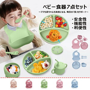 xr[H7_Zbg H  oYj VR ₷ z ЂԂȂ v[g {E Xv[ tH[N g[jOJg[ ̎q j̎q LbY H H