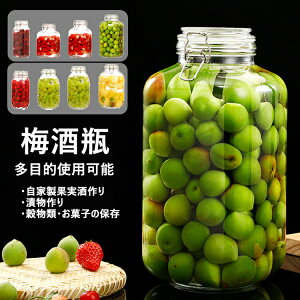 Z[Cg tт KX ~r ~ r r  ~W[X ʎr LjX^[ ۑe EC ^  ~r ۑr Lb` ۑe ЂEC