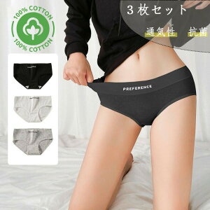 mE3ZbgnV[c fB[X V[c  Rbg Tj^[V[c ʋC R  100% Nb` w Tj^[ V[c   傫TCY ߕtȂ [ [