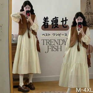 s[X H fB[X ꂢ JWA tH[}  O 傫TCY  ̌^Jo[ xXg  q w  \ sAm Ǝ w w ʊw 