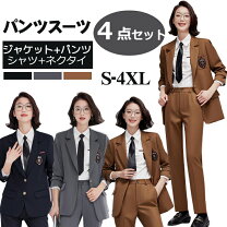 楽天市場】ネクタイ（素材（生地・毛糸）ポリエステル）（スーツ 
