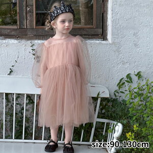 LbY s[X `[ xr[hX ̎q  qǂs[X xr[ m Zj[hX Ԃ oYj xr[ q tďH  tH[}  ܎O 