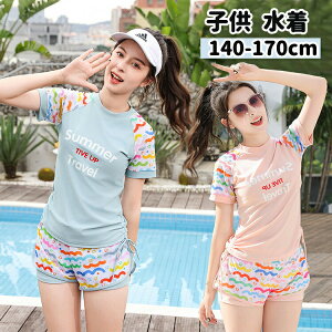 ̎q  XN[ 2_Zbg ̌^Jo[ X|[cEGA gbvX pc LbY  Zp[g q  XCEFA fC[X ^Lj WjA ̎q K[Y qǂp 