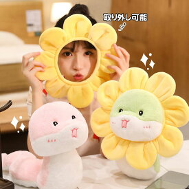へび ぬいぐるみ 干支 蛇 ヘビ 巳年 アニマル インテリア オーナメント 置物 おもしろいプレゼント かわいい 誕生日 ギフト 添い寝まくら ディスプレイ用 贈り物 ヘビのおもちゃ ふわふわ もちもち イベント 24cm 38cm 子供おもちゃ 送料無料